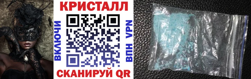 Amphetamine Premium  гидра ONION  Лысково 