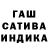 Альфа ПВП кристаллы NIKkaramel