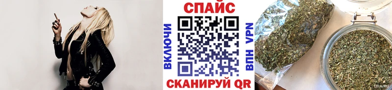 где купить наркоту  Лысково  Бутират 1.4BDO 
