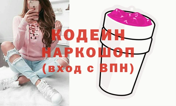 МДПВ Алзамай