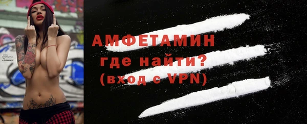 ГАЛЛЮЦИНОГЕННЫЕ ГРИБЫ Протвино