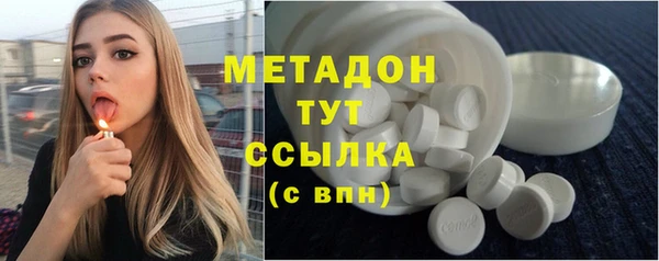 МДПВ Алзамай