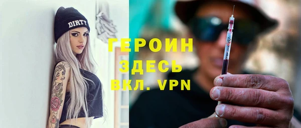соль ск Приозерск