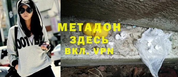МДПВ Алзамай