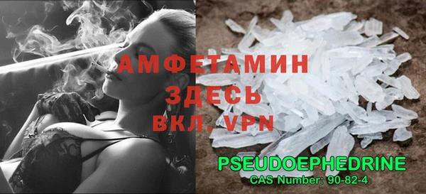 наркотики Пролетарск