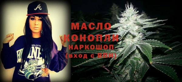 каннабис Алексеевка