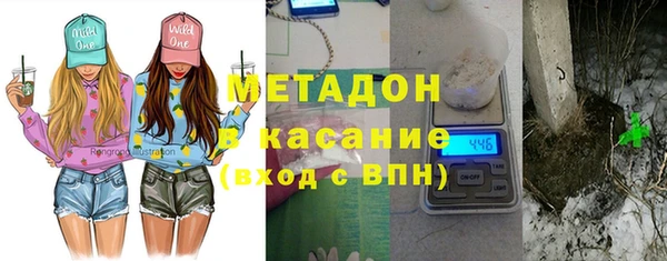 каннабис Алексеевка
