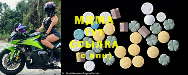 кокаин VHQ Алексин