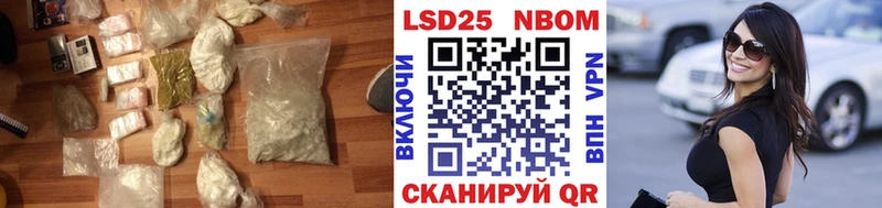 ЛСД экстази ecstasy  Лысково 