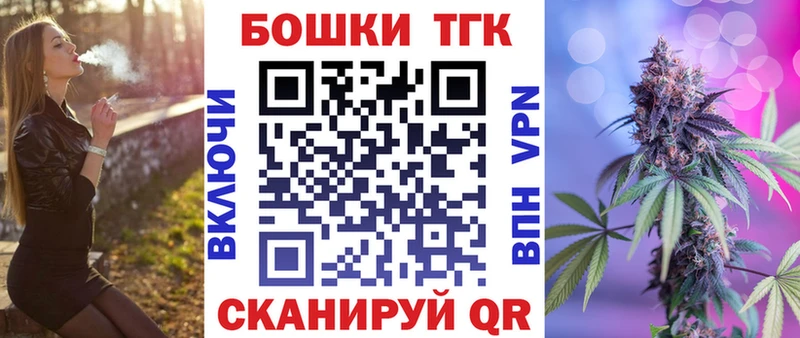 Марихуана VHQ  Лысково 